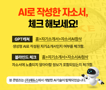 콘텐츠 업데이트 안내