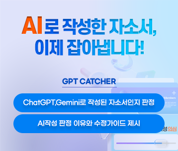 콘텐츠 업데이트 안내
