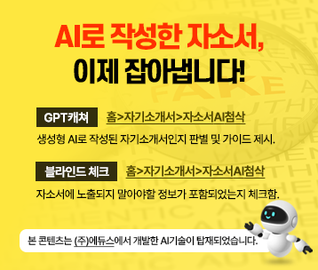 콘텐츠 업데이트 안내