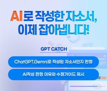 콘텐츠 업데이트 안내