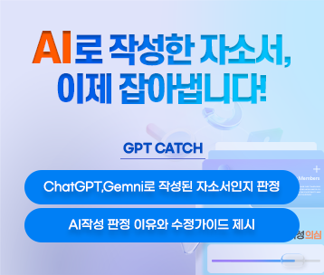 콘텐츠 업데이트 안내