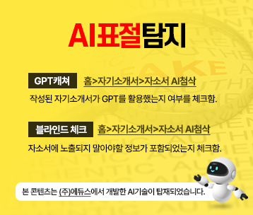 콘텐츠 업데이트 안내